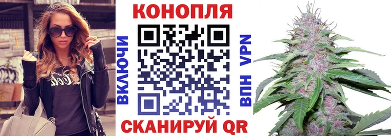 Купить ГАШИШ Канабис Cocaine МЕФ Ильский