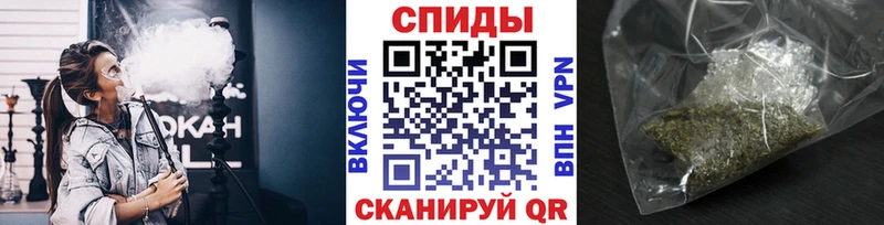 БУТИРАТ вода  Купить  Ильский 