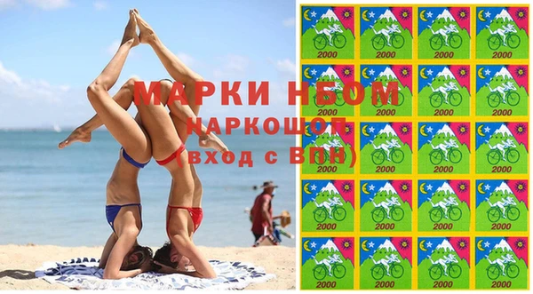 круглые Сафоново