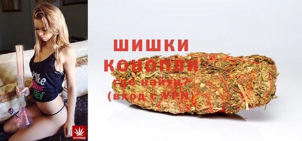 прущий лед Сатка